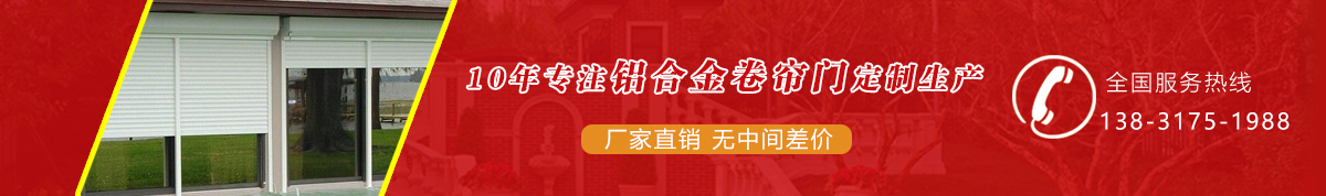 中部广告