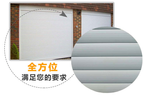 完善的服务体系