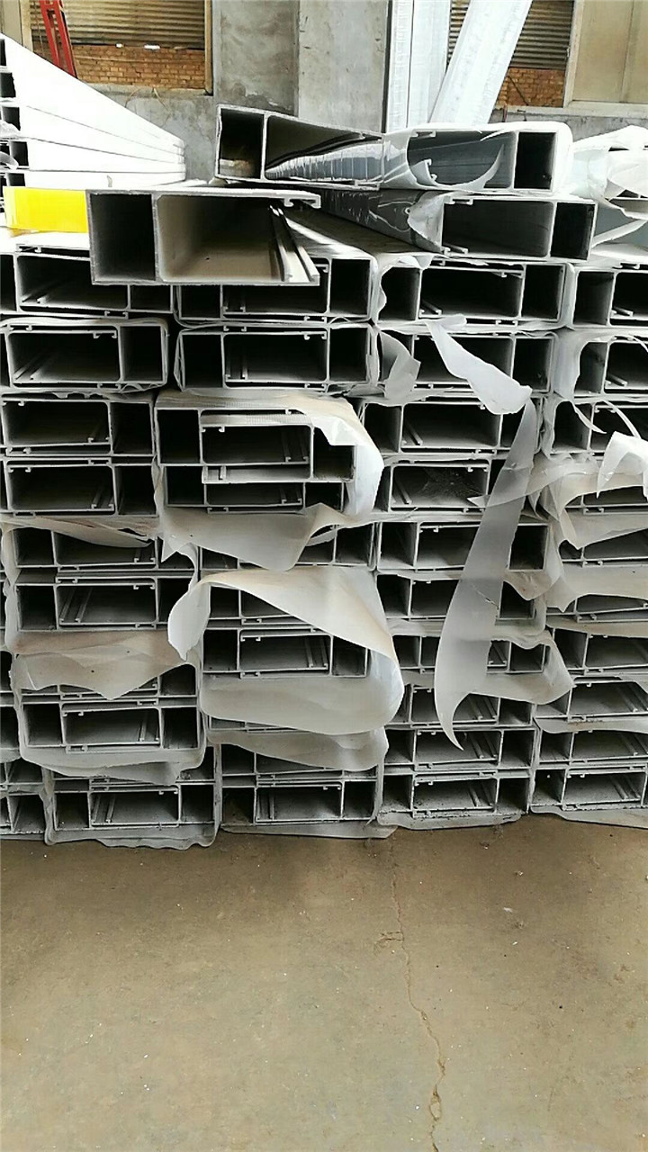 铝型材